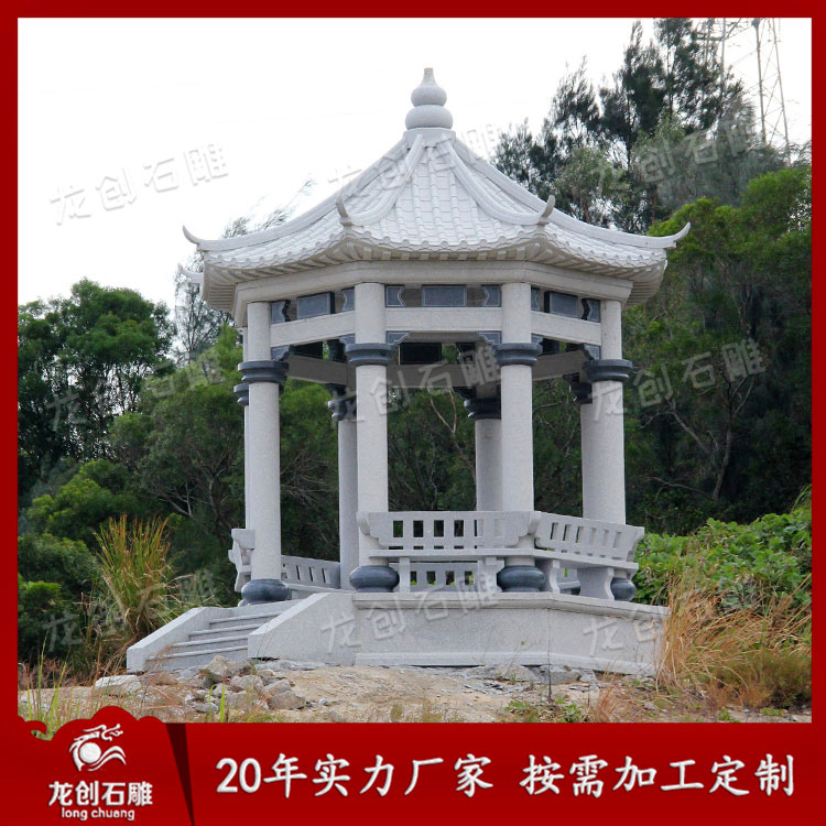 優(yōu)質石亭子定做 八角石亭子款式