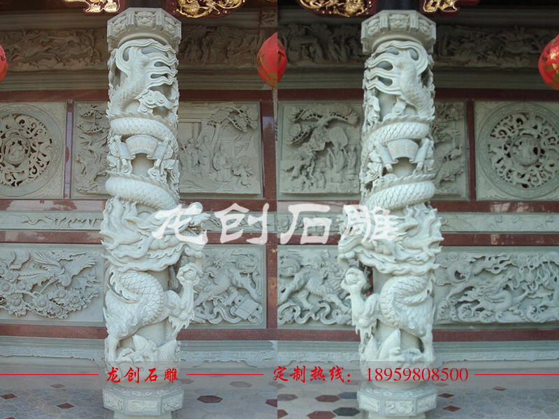 定做石雕龍柱廠(chǎng)家