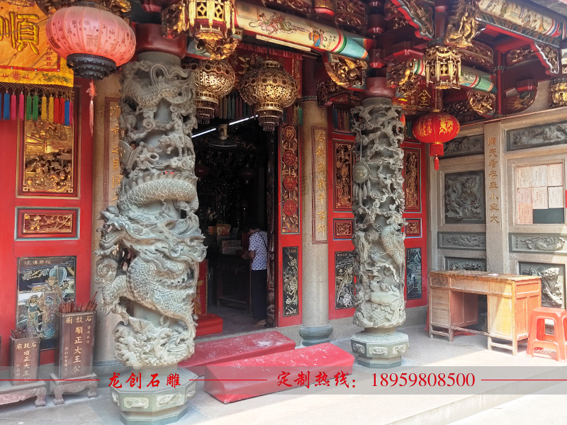 定做石雕龍柱廠(chǎng)家