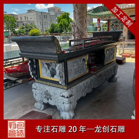 石雕供桌的寓意是什么？傳統(tǒng)供奉文化與石供桌象征詳解